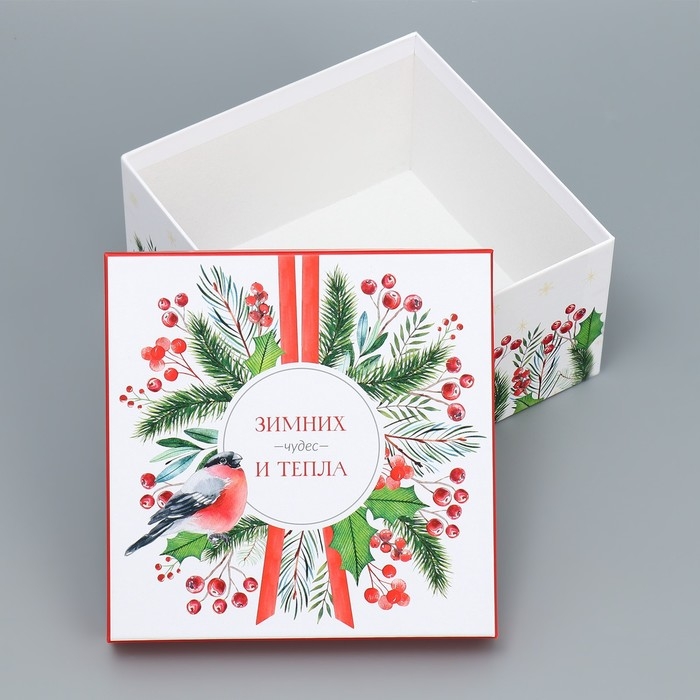 Набор подарочных коробк 5 в 1 «С Новым годом!», 14 х 14 х 8 – 22 х 22 х 12 см, Новый год