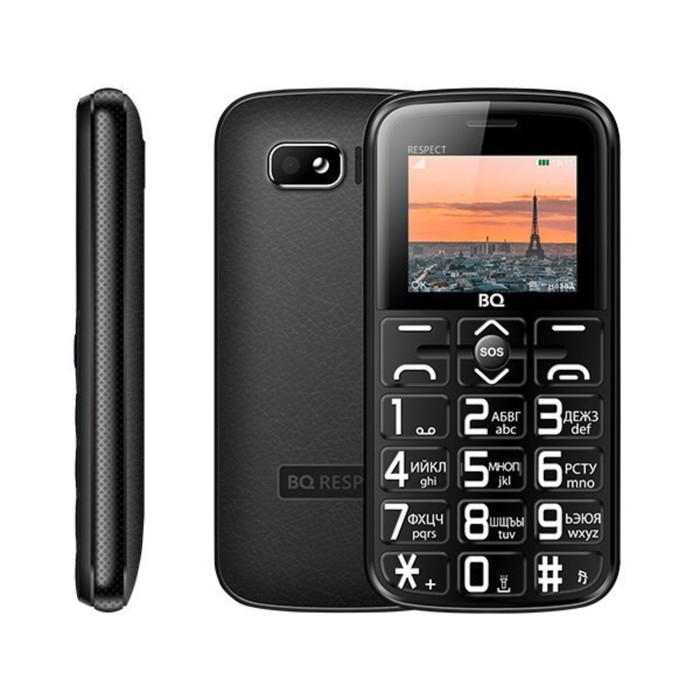 Сотовый телефон BQ M-1851, Respect 1.77 Сотовый телефон BQ M-1851, Respect 1.77", 2 sim, 32Мб, microSD, 1400 мАч, чёрный