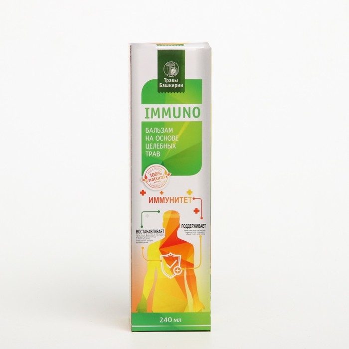 Сироп на растительном сырье &laquo;Бальзам Иммунитет с витамином С&raquo; с мёдом, 240 мл