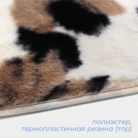 Коврик для дома SAVANNA «Сафари», 40×60 см