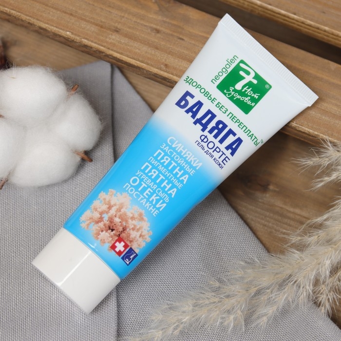 Гель от синяков и пигментных пятен  Гель от синяков и пигментных пятен "7 нот здоровья Бадяга Форте", 75 мл