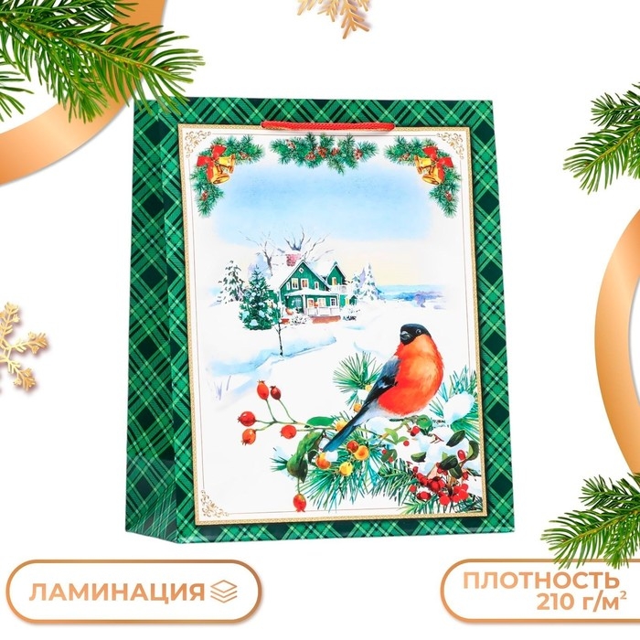 Новый год. Пакет подарочный Новый год. Пакет подарочный "У Ёлочки ", 26 х 32 х 12 см.