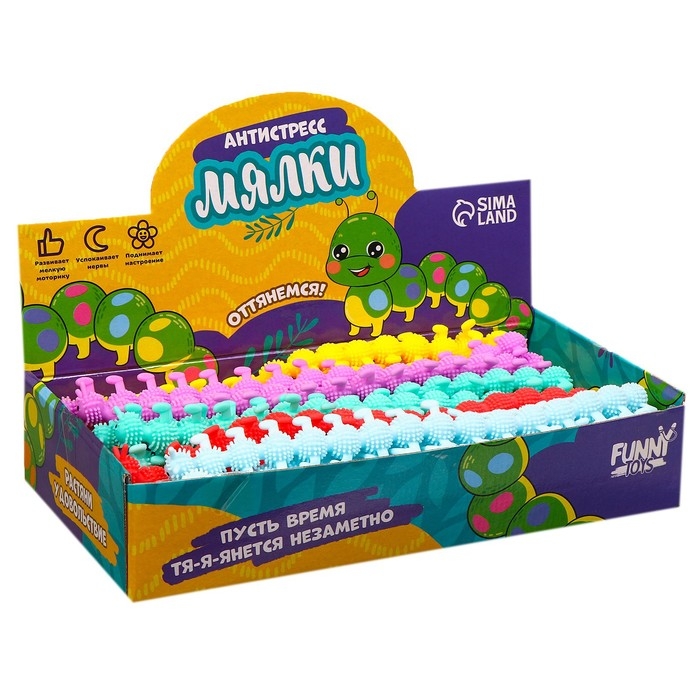 Антистресс сквиш мялка «Гусеница», цвета МИКС, в шоубоксе