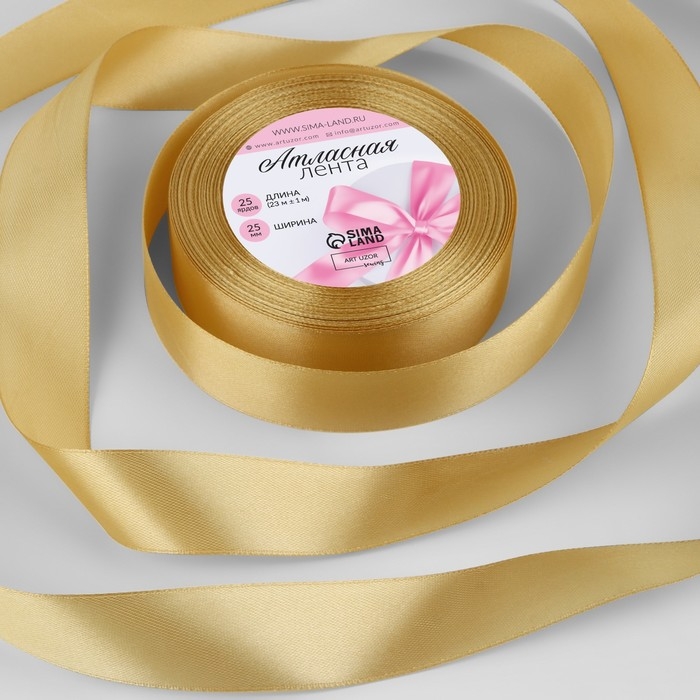 Лента атласная, 25 мм × 23 ± 1 м, цвет мягкий жёлтый №101 Лента атласная, 25 мм × 23 ± 1 м, цвет мягкий жёлтый №101