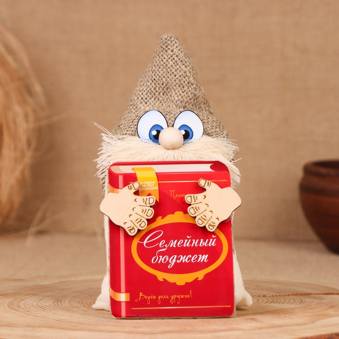 Домовой Домовой "Любимчик с книгой", 17х11х7 см