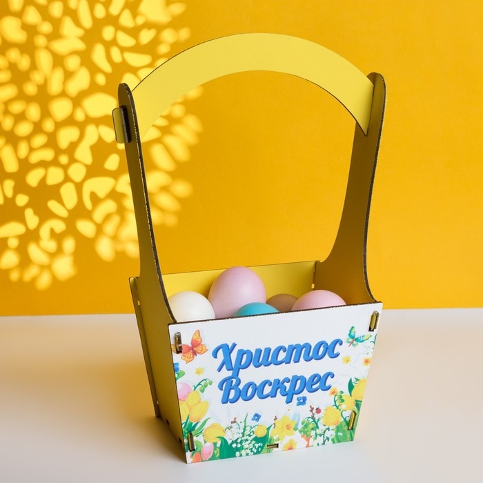 Кашпо деревянное "Христос Воскрес", 20х12,5х28,5 см, желтый
