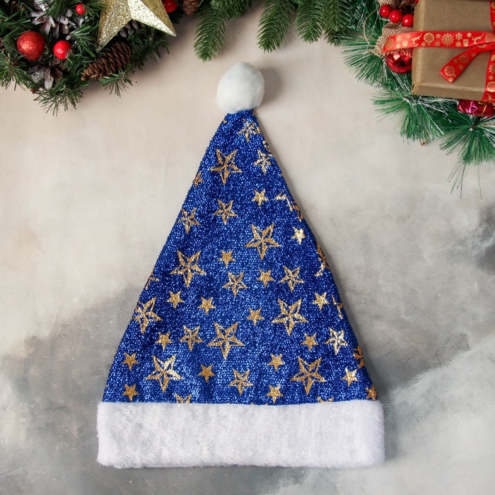 Колпак новогодний  Колпак новогодний "Звёздный момент" 29х37 см, синий
