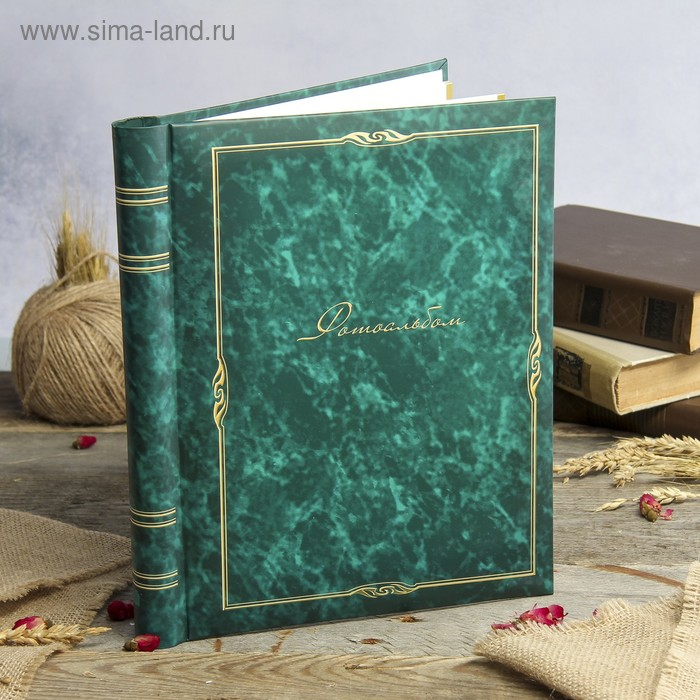 Фотоальбом магнитный 10 листов Image Art серия 146 классика 23х28 см МИКС Фотоальбом магнитный 10 листов Image Art серия 146 классика 23х28 см МИКС