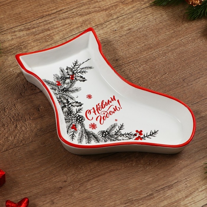 Новый год. Блюдо керамическое «С Новым годом!», 20х15.5х3 см, цвет белый