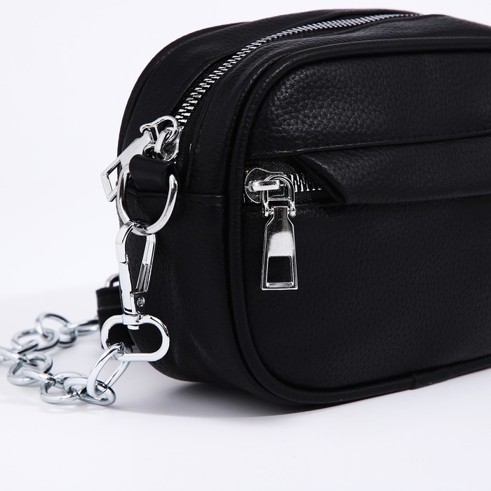 Сумка кросс-боди на молнии, цвет чёрный Сумка кросс-боди на молнии, цвет чёрный
