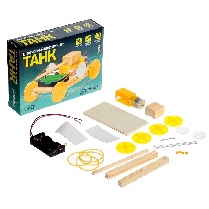 Набор для опытов «Танк», работает от батареек Набор для опытов «Танк», работает от батареек
