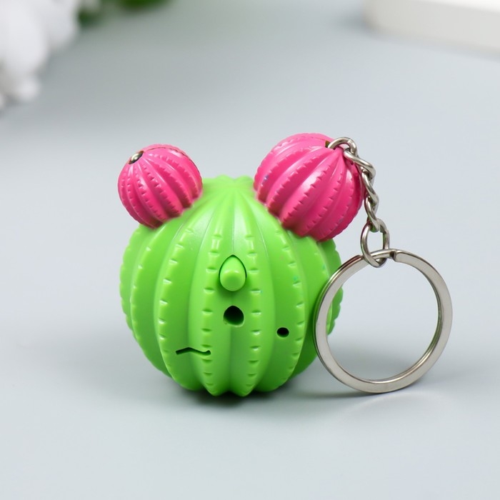 Фонарик кричалка на кольце Фонарик кричалка на кольце "Круглый кактус" МИКС