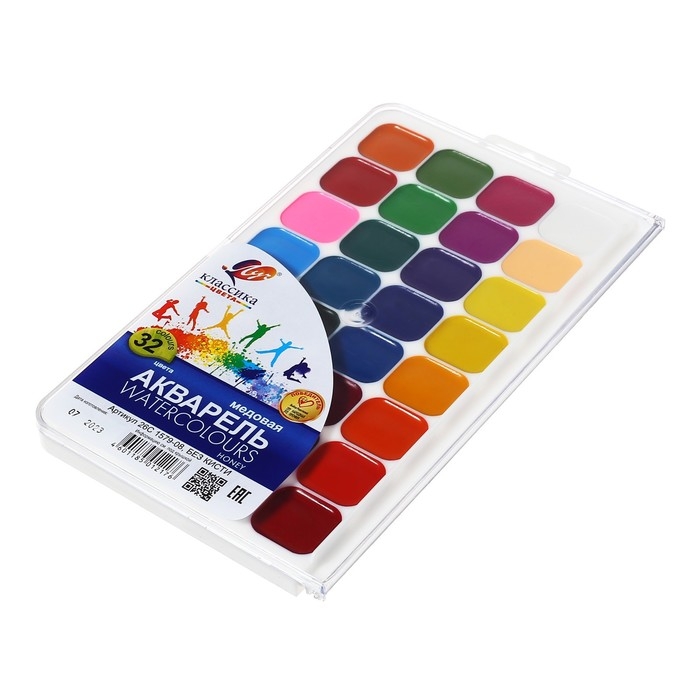 Акварель  Акварель "Луч" Классика, 32 цвета, без кисти