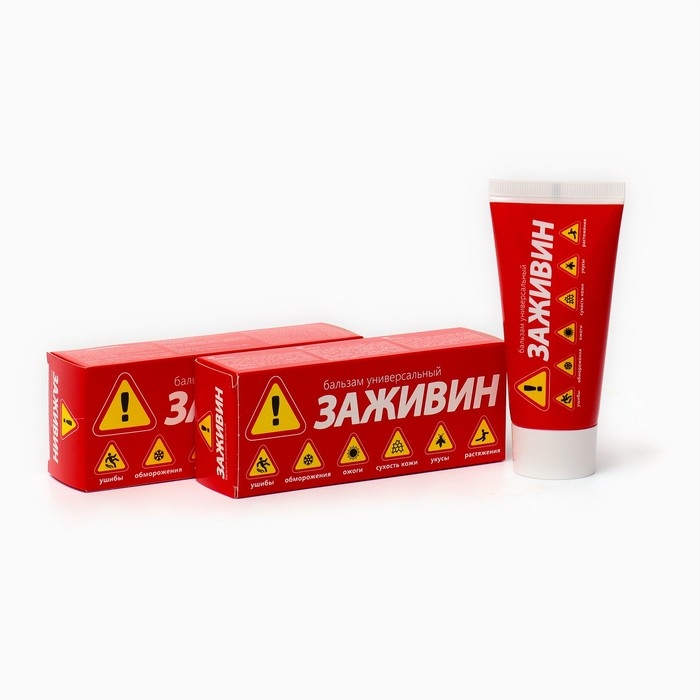 Бальзам  Бальзам "Заживин" универсальный, 2 шт по 50 мл