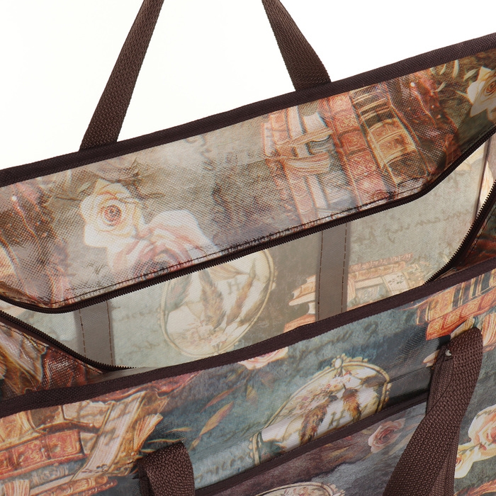 Сумка хозяйственная на молнии, наружный карман, цвет коричневый Сумка хозяйственная на молнии, наружный карман, цвет коричневый