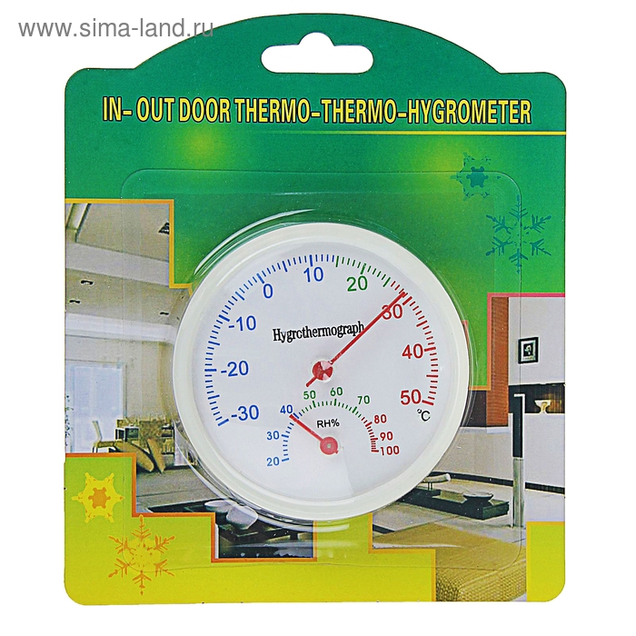 Термометр уличный, гигрометр, d=6.5 cм, белый Термометр уличный, гигрометр, d=6.5 cм, белый