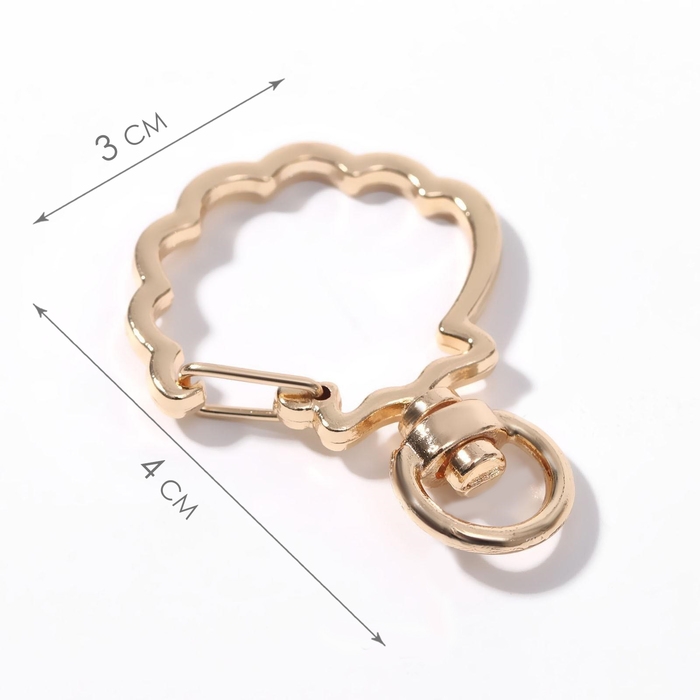 Карабин металлический «Ракушка», 40 × 30 мм / 8 × 2,2 мм, 5 шт, цвет золотой Карабин металлический «Ракушка», 40 × 30 мм / 8 × 2,2 мм, 5 шт, цвет золотой