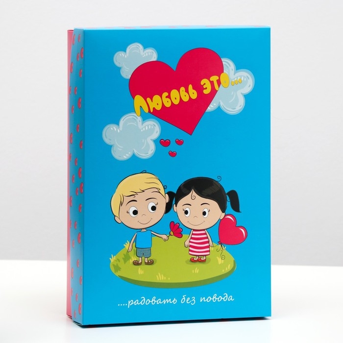 Коробка подарочная, крышка-дно, сборная Коробка подарочная, крышка-дно, сборная "Любовь это...", голубая, 30 х 20 х 7 см