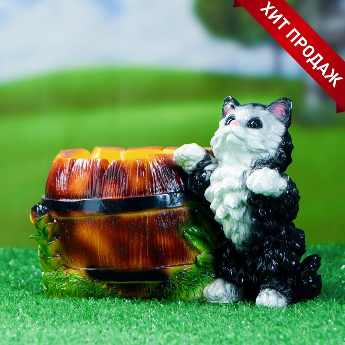 Фигурное кашпо  Фигурное кашпо "Котенок с бочкой" 23х14х15см