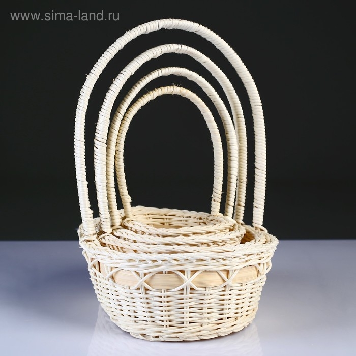 Набор корзин плетеных из 4-х 20х28 Н 8/26,17х24 Н7/25,14х21Н6/20, 12х18 Н 5/17 см.(ротанг) Набор корзин плетеных из 4-х 20х28 Н 8/26,17х24 Н7/25,14х21Н6/20, 12х18 Н 5/17 см.(ротанг)