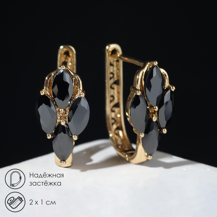 Серьги со стразами «Циркония» квартет, цвет чёрный в розовом золоте Серьги со стразами «Циркония» квартет, цвет чёрный в розовом золоте