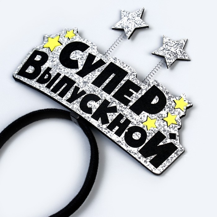 Карнавальный ободок «Супервыпускной» фетр