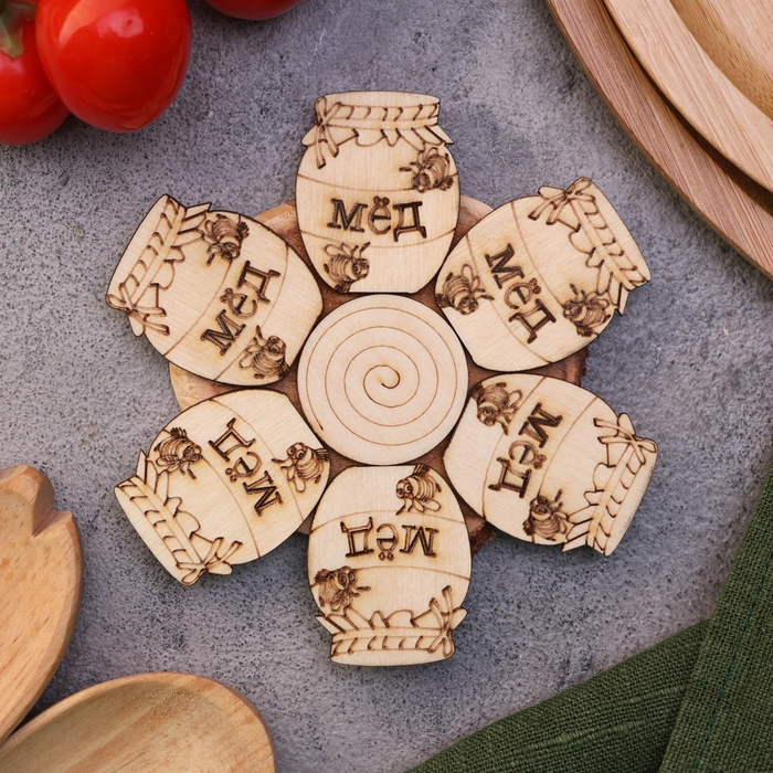 Подставка под горячее «Мёд», 12см, можжевельник Подставка под горячее «Мёд», 12см, можжевельник