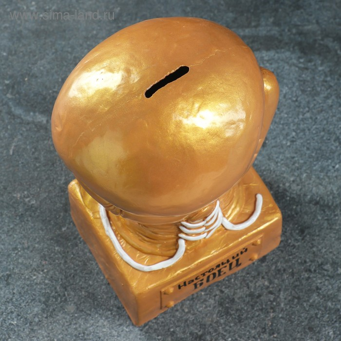 Копилка Копилка "Боксерская перчатка" золотая, 15х12х24см