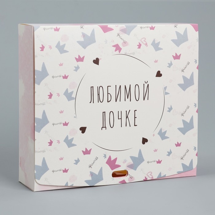 Коробка подарочная складная, упаковка, «Любимой дочке», 20 х 18 х 5 см, БЕЗ ЛЕНТЫ Коробка подарочная складная, упаковка, «Любимой дочке», 20 х 18 х 5 см, БЕЗ ЛЕНТЫ