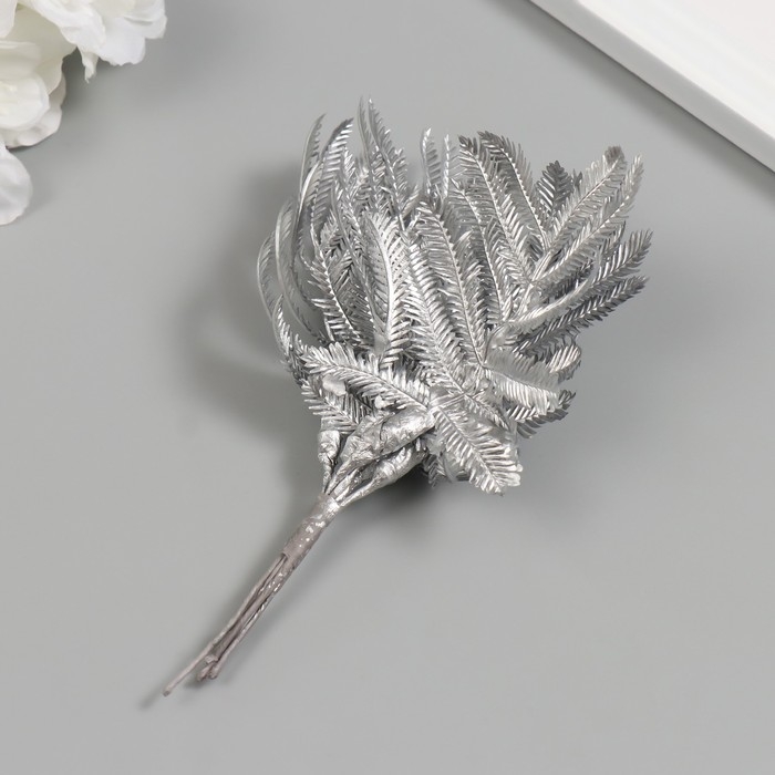 Искусственное растение для творчества "Папоротник" 1 букет = 6 веточек серебро 13,5 см