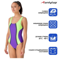 Купальник слитный ONLYTOP, р. 38, цвет фиолетовый/зелёный/серый