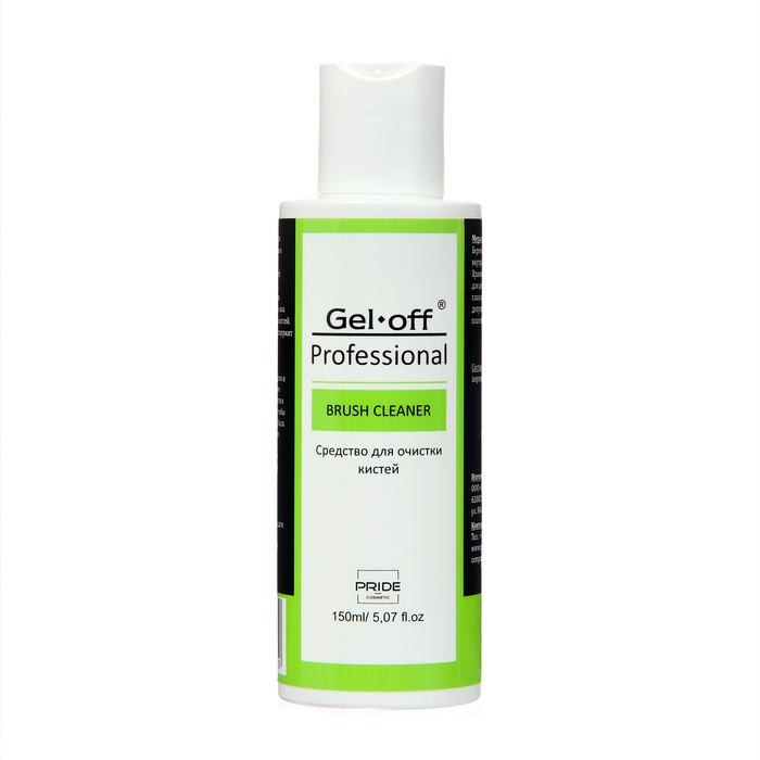 Средство для очистки кистей Gel-off Professional  Средство для очистки кистей Gel-off Professional "BRUSH CLEANER", 150 мл