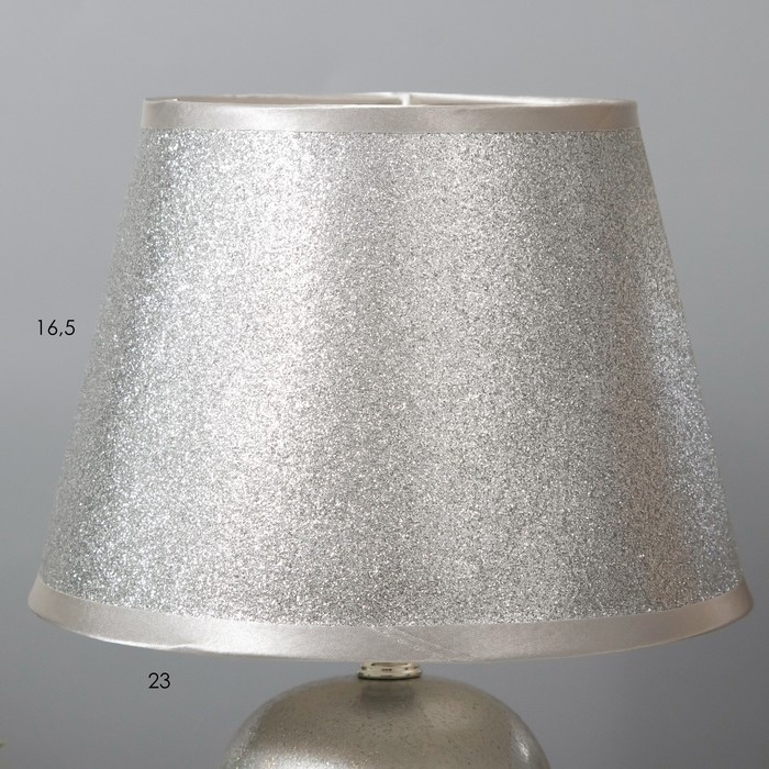 Настольная лампа Настольная лампа "Яра" Е14 40Вт серебро 21х21х31 см RISALUX