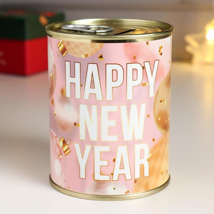Копилка-подарок металл  Копилка-подарок металл "Happy New Year"