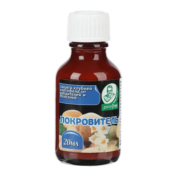 Средство от болезней и вредителей картофеля  Средство от болезней и вредителей картофеля "Покровитель", 20 мл