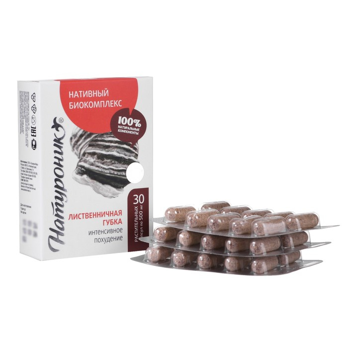 Натуроник лиственничная губка в капсулах, для похудения, № 30 *0,5 г Натуроник лиственничная губка в капсулах, для похудения, № 30 *0,5 г