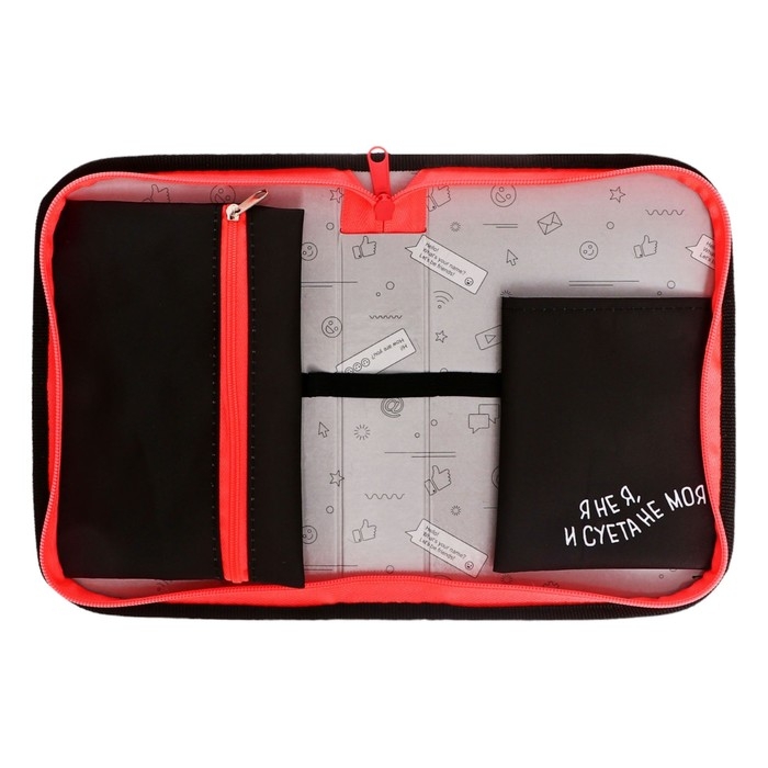 Пенал 1 секция 140 х 210 х 40 мм, откидной карман и косметичка, тканевый, Calligrata TOP Content  Пенал 1 секция 140 х 210 х 40 мм, откидной карман и косметичка, тканевый, Calligrata TOP Content "Кот суета"