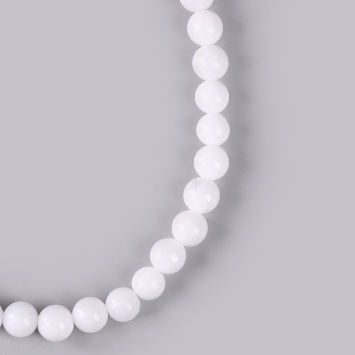 Бусины из натурального камня «Белый агат» набор 58 шт., размер 1 шт. — 6 мм Бусины из натурального камня «Белый агат» набор 58 шт., размер 1 шт. — 6 мм