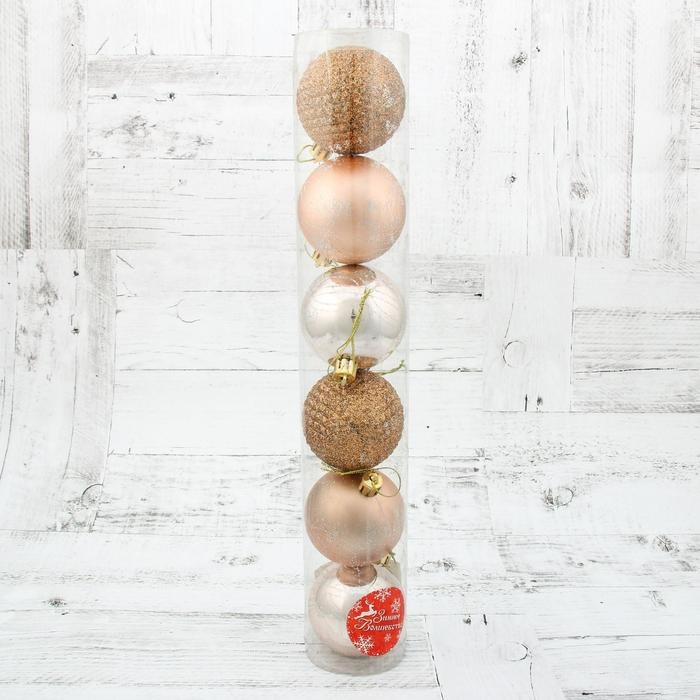 Набор шаров пластик d-6 см, 6 шт Набор шаров пластик d-6 см, 6 шт "Узорный микс" кремовый