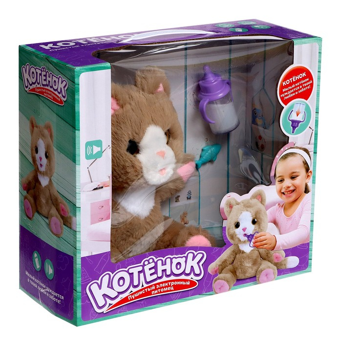 Интерактивная игрушка «Милый котёнок», МИКС Интерактивная игрушка «Милый котёнок», МИКС
