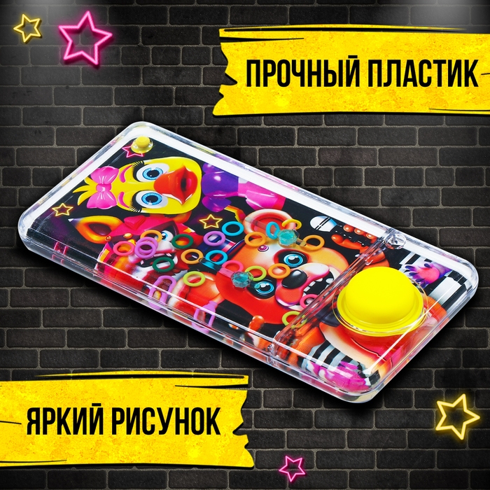 Водная игра с колечками «Роботы звери» Водная игра с колечками «Роботы звери»