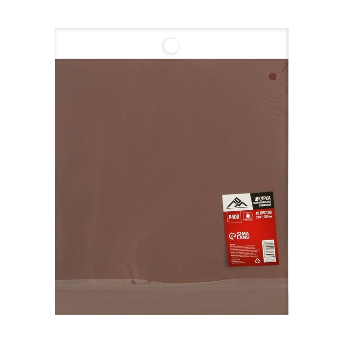 Шкурка шлифовальная в листах ЛОМ, на бумажной основе водостойкая, 230 х 280, Р400, 10 шт. Шкурка шлифовальная в листах ЛОМ, на бумажной основе водостойкая, 230 х 280, Р400, 10 шт.