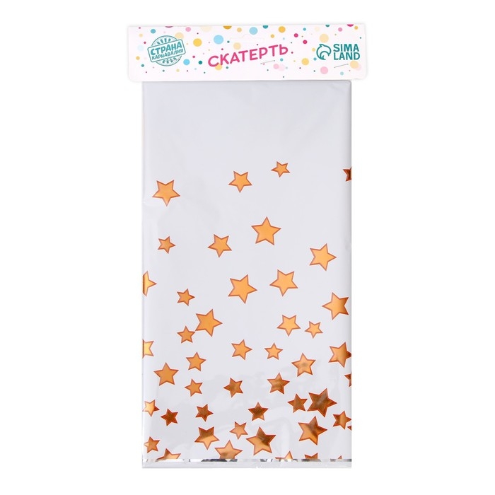 Скатерть &laquo;Звёзды&raquo; 137&times;183 см, цвет розовое золото