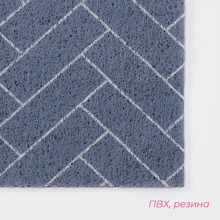 Коврик придверный грязезащитный Доляна «Лофт», 45×75 см, цвет серый Коврик придверный грязезащитный Доляна «Лофт», 45×75 см, цвет серый