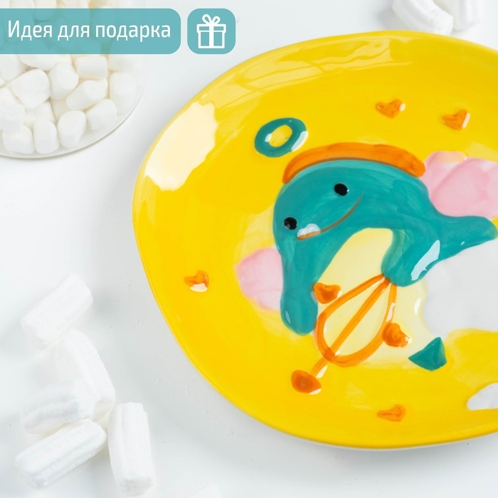 Тарелка керамическая «Купидон Дино», d=20,5 см, цвет жёлтый Тарелка керамическая «Купидон Дино», d=20,5 см, цвет жёлтый