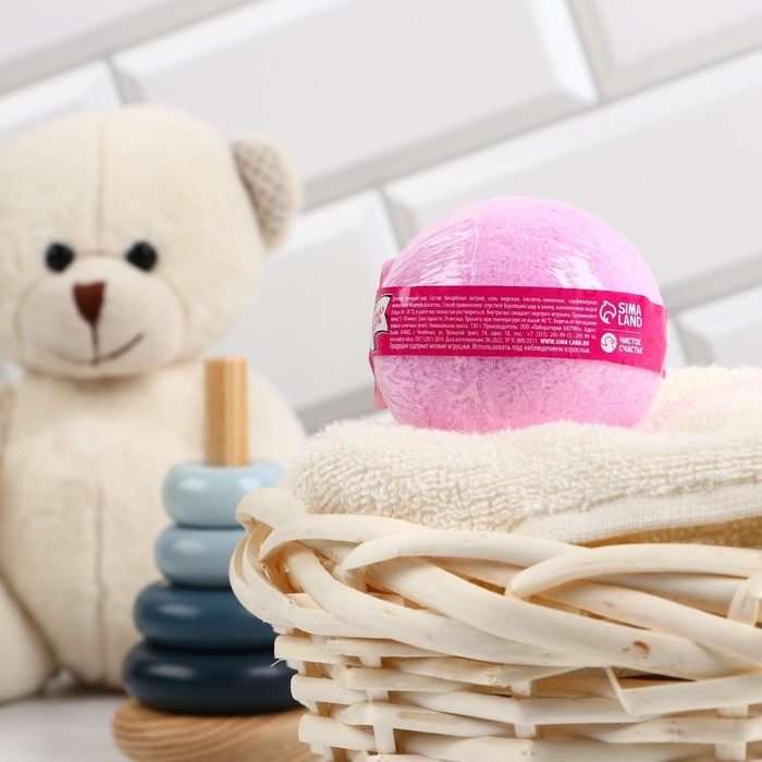 Бомбочка для ванны детская с игрушкой внутри «Ты звезда», 130 г, аромат ягодный, ЧИСТОЕ СЧАСТЬЕ Бомбочка для ванны детская с игрушкой внутри «Ты звезда», 130 г, аромат ягодный, ЧИСТОЕ СЧАСТЬЕ