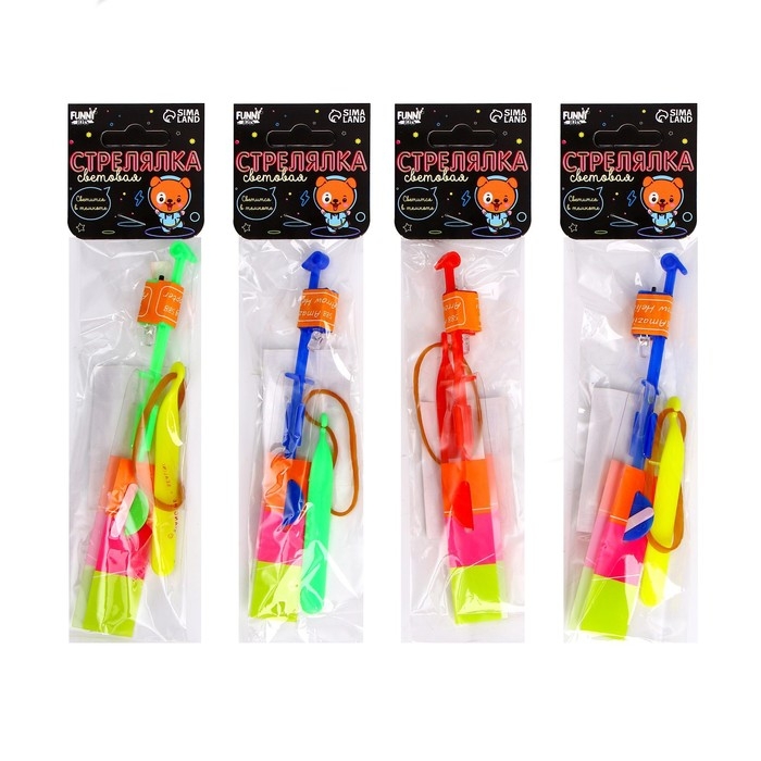Стрелялка световая, цвета МИКС Стрелялка световая, цвета МИКС