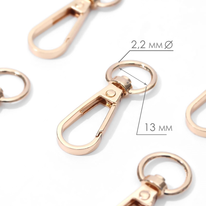 Карабин металлический, 48 × 18 мм / 13 × 2,2 мм, 5 шт, цвет золотой Карабин металлический, 48 × 18 мм / 13 × 2,2 мм, 5 шт, цвет золотой