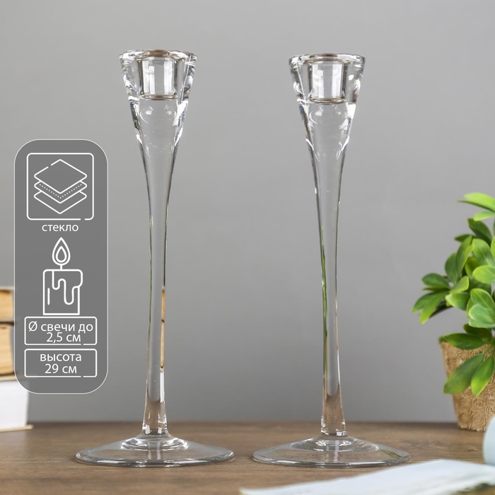 Подсвечник стекло на 1 свечу  Подсвечник стекло на 1 свечу "Бокал" набор 2 шт прозрачный  29х10,7х10,7 см