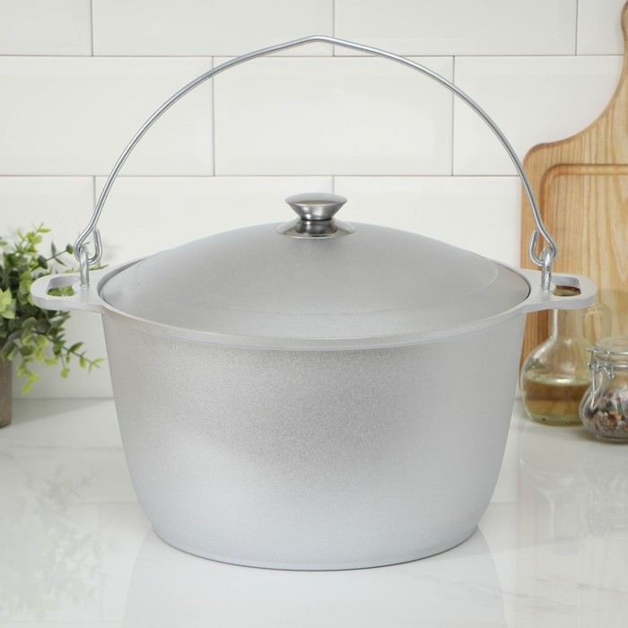 Котел походный, 10 л, алюминиевая крышка Котел походный, 10 л, алюминиевая крышка